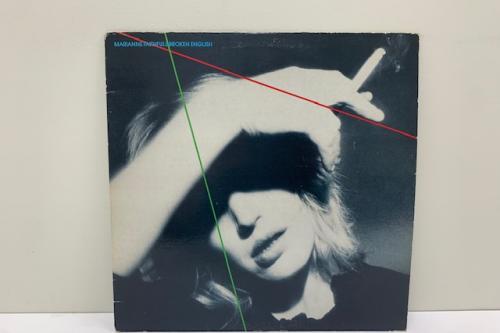 Marianne Faithful Broken English Record